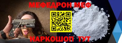 гидра Коммунар
