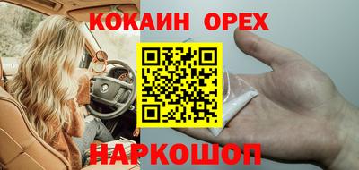 мдпв Комсомольск-на-Амуре