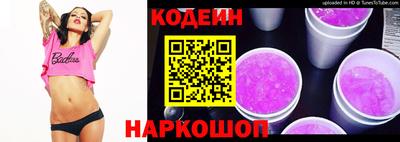 мдпв Комсомольск-на-Амуре
