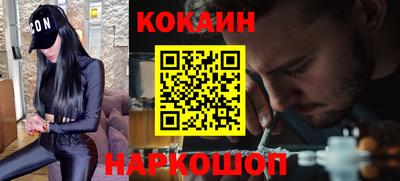 метадон Конаково