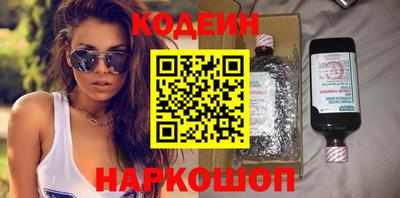метадон Конаково