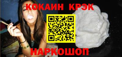 мдпв Комсомольск-на-Амуре