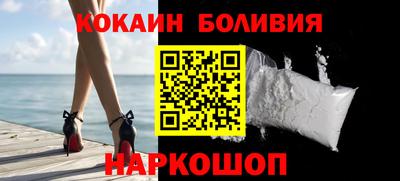 мдпв Комсомольск-на-Амуре