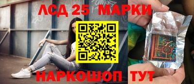 мдпв Комсомольск-на-Амуре