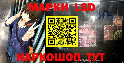 мдпв Комсомольск-на-Амуре