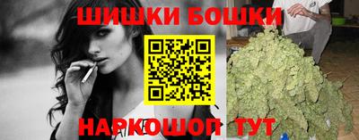 метадон Конаково