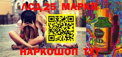 мдпв Комсомольск-на-Амуре