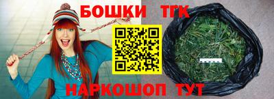 метадон Конаково