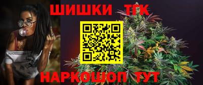 метадон Конаково