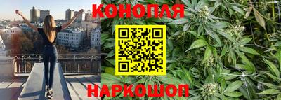 метадон Конаково