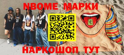 мдпв Комсомольск-на-Амуре