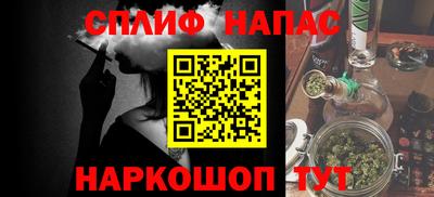 мдпв Комсомольск-на-Амуре