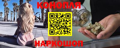 метадон Конаково