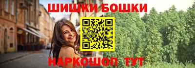 мдпв Комсомольск-на-Амуре