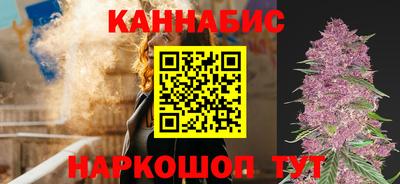 метадон Конаково