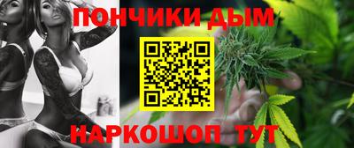 метадон Конаково