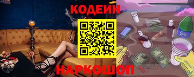 мдпв Комсомольск-на-Амуре
