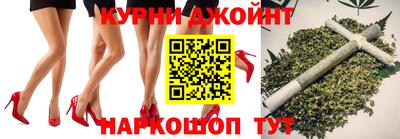 метадон Конаково