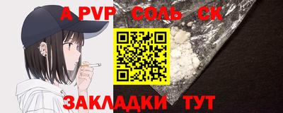 мдпв Комсомольск-на-Амуре