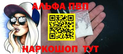 метадон Конаково