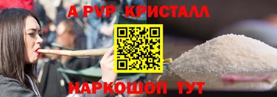 метадон Конаково