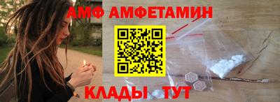 мдпв Комсомольск-на-Амуре