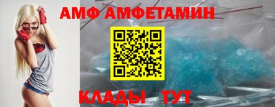 метадон Конаково
