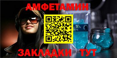 метадон Конаково