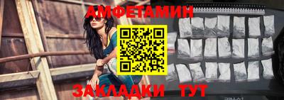 метадон Конаково