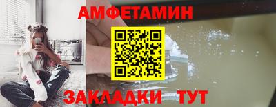 гидра Коммунар