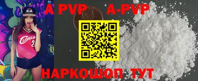 метадон Конаково