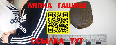 мдпв Комсомольск-на-Амуре