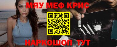 мдпв Комсомольск-на-Амуре
