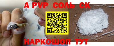 мдпв Комсомольск-на-Амуре